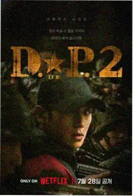 ck免费影视大全 权力的游戏