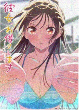 ck免费影视大全 鬼灭之刃