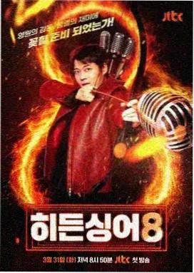 ck免费影视大全 奔跑吧