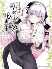ck免费影视大全 教父