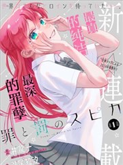 ck免费影视大全 阿甘正传